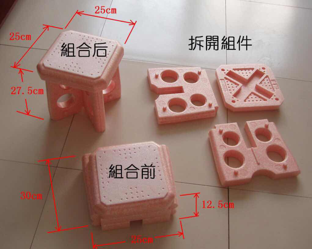 东莞epp材料05